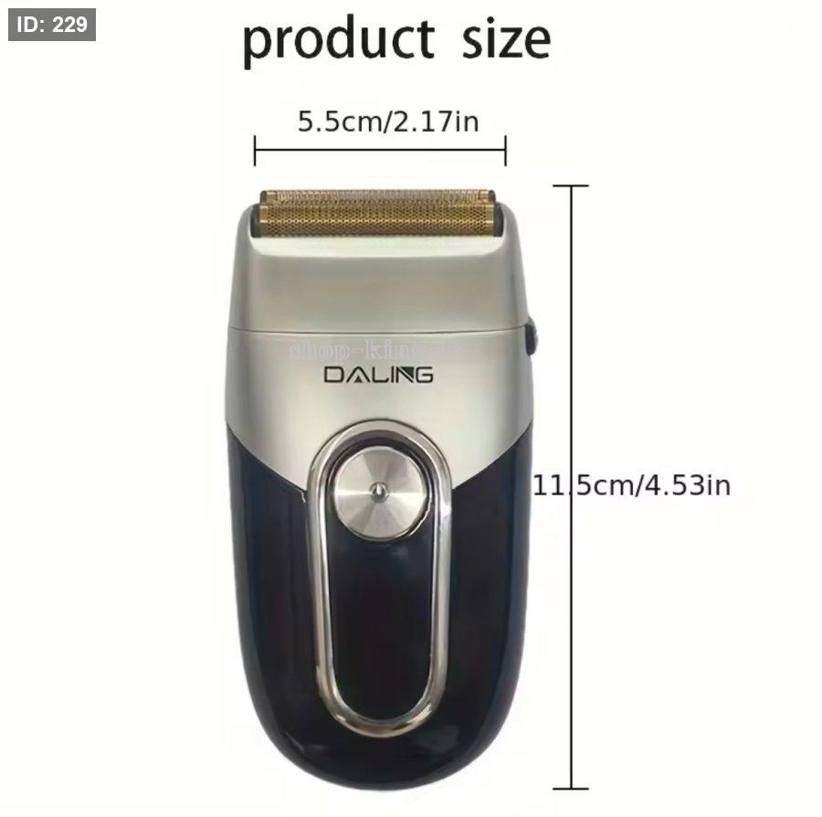 شیور صورت دالینگ مدل DL-9259
