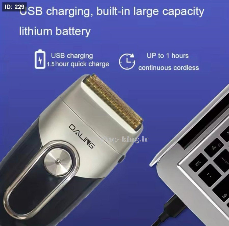 شیور صورت دالینگ مدل DL-9259
