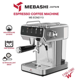 اسپرسو ساز 1.2 لیتری مباشی مدل ME-ECM2113